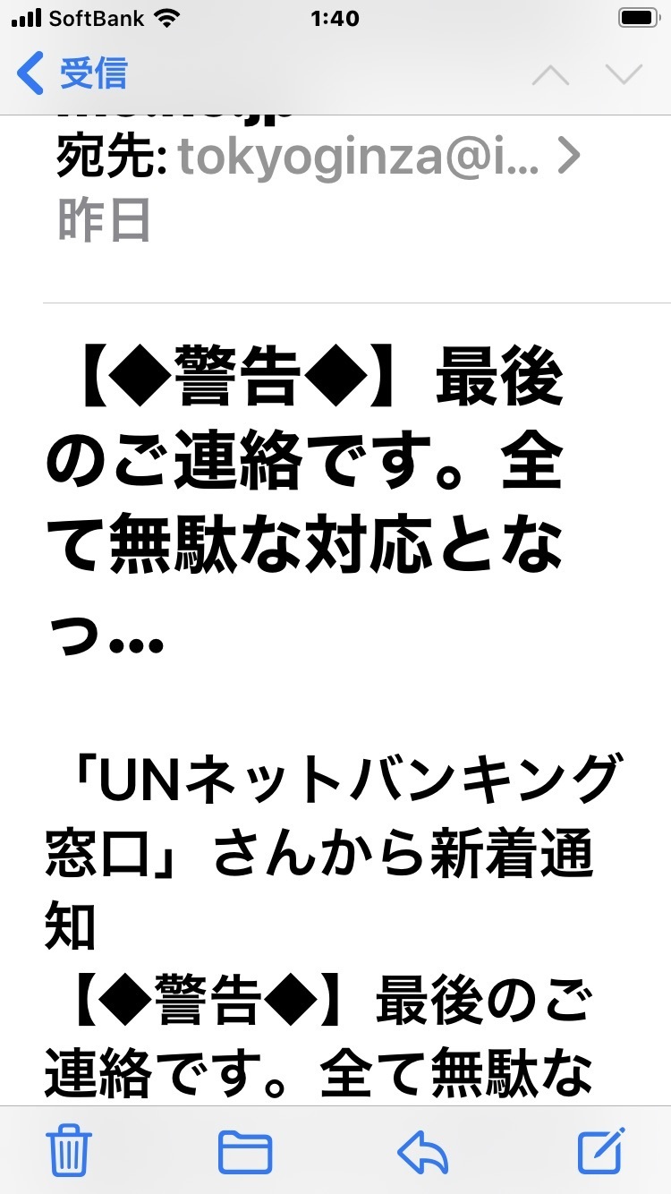 老いのつれづれ のんびり一人暮らし